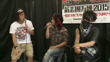 2015NICO Kishidan