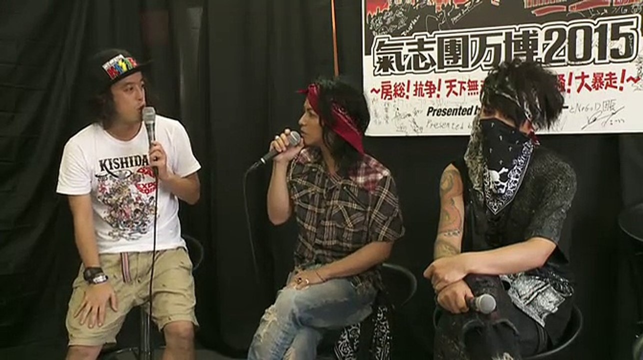 2015NICO Kishidan