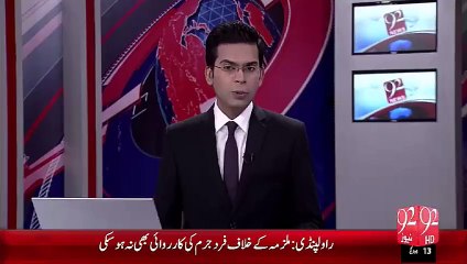 Khalain Jama Karany Per Lahore Police Ki Karwaie – 28 Sep 15 - 92 News HD