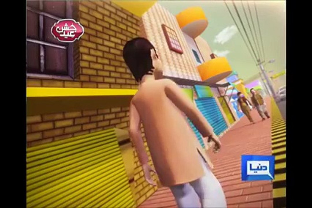 DunyaTV Funny Ad