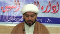 Tafseer Sura Baqrah Ayat 190 to 195 dars 2 in Reza Najaf Imam Bargah Lahore
