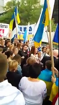 New York Нью-Йорк Украинцы и беларусы у здания ООН