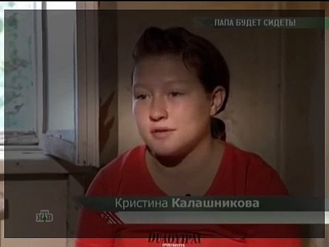 Очная Ставка 22 10 2011 Папа будет сидеть Второй Выпуск Ени 2015