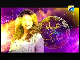 Utho Geo Pakistan – 28th September 2015 p2