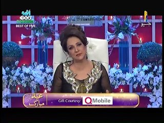 Utho Geo Pakistan – 28th September 2015 p3