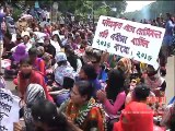 মেডিকেল ভর্তির ফলাফল বাতিলের দাবিতে শিক্ষার্থীদের অবস্থান কর্মসূচি