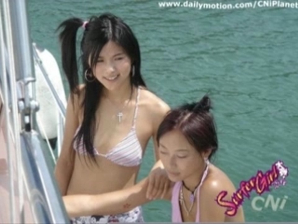 Surfer Girl
