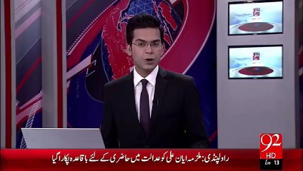 Karachi Ka Kashif Khatrron Ka Khilari – 28 Sep 15 - 92 News HD