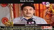 Neeli Chatri Wale  28th September 2015 Bhagwan Das Ke Ghar Mein Aaye Bhoot Hindi-Tv.Com