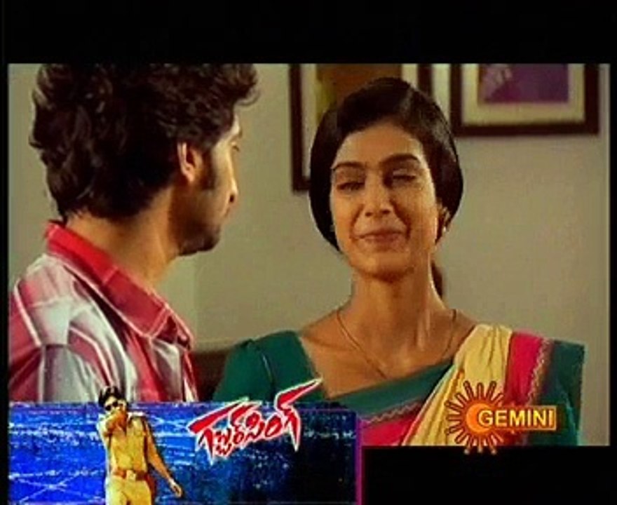 MOUN 24TH SEP
