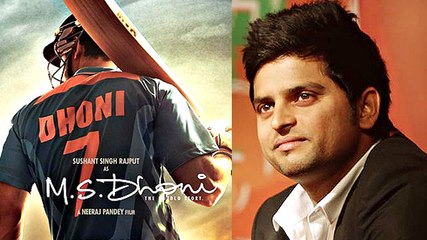 Suresh Raina EXCITED About MS Dhoni BIOPIC