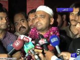 Dunya News- First Hajj flight carring 155 pilgrims reaches Lahore.