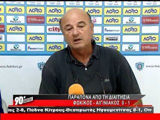 90 Λεπτά Χωρίς Καθυστερήσεις (27/9/2015)