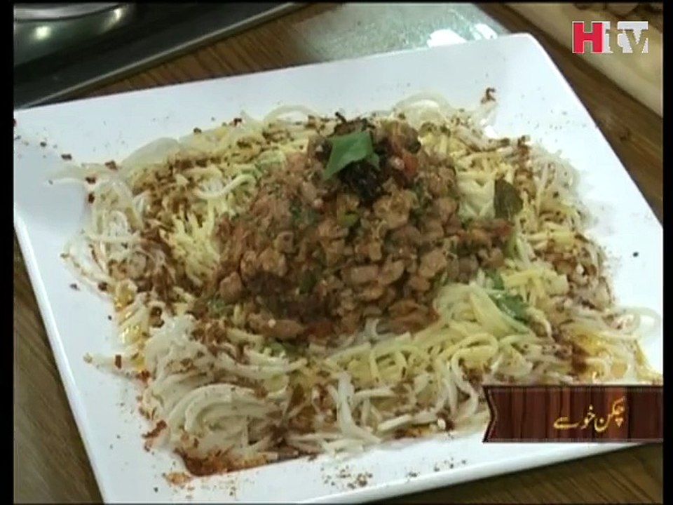 Chicken Khow Suey Recipe - Healthy Cooking - HTV