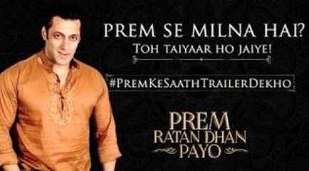 Salman Khan Invites Fans At Prem Ratan Dhan Payo Trailer Launch