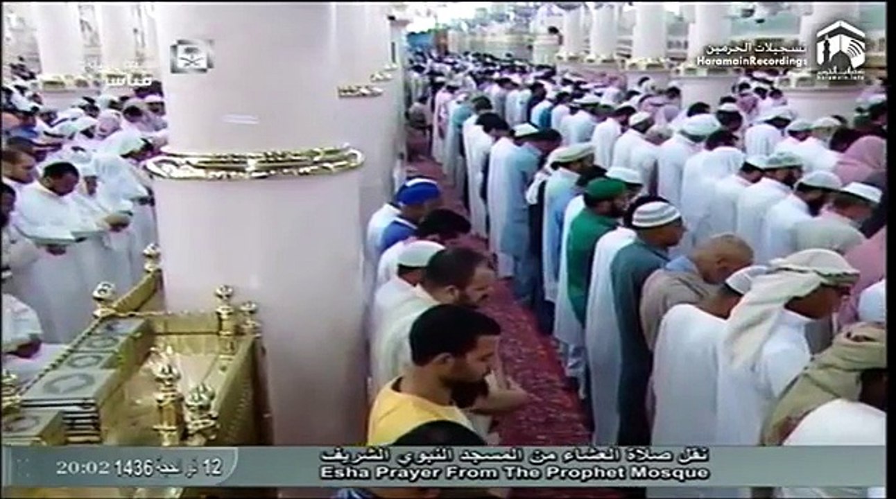 26th September 2015 Madeenah Isha led by Sheikh Hudhaify