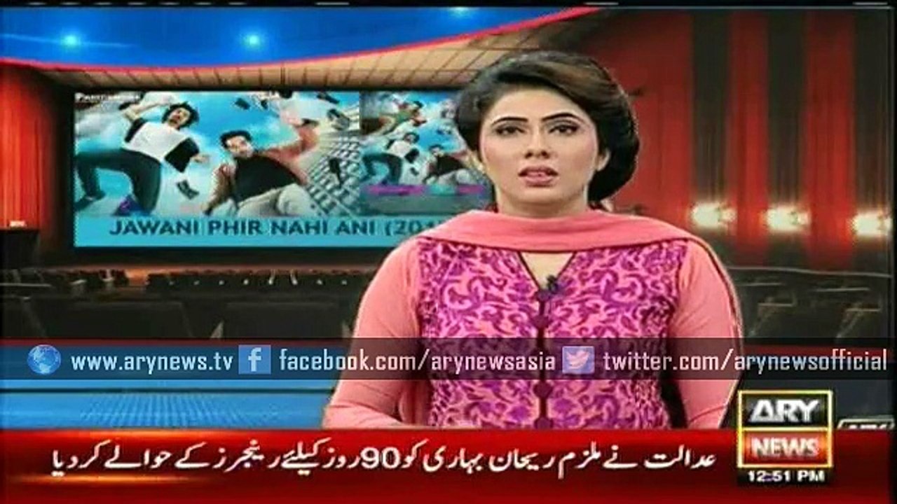 Jawani Phir Nahi Ani breaks all previous Box Office records