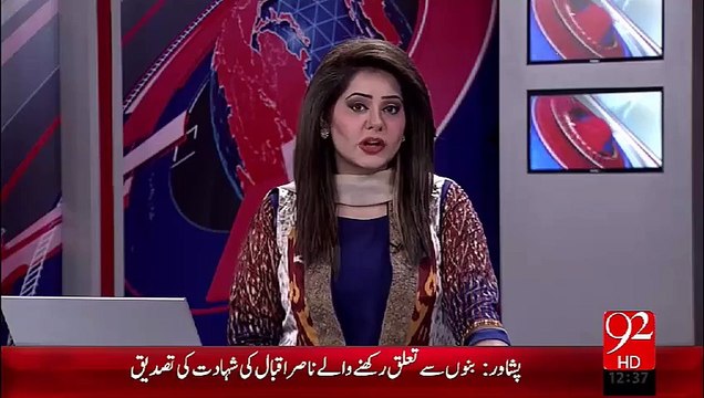 KMC Ny Tajawazat ki Report Court Main Jama Krwa Di – 28 Sep 15 - 92 News HD