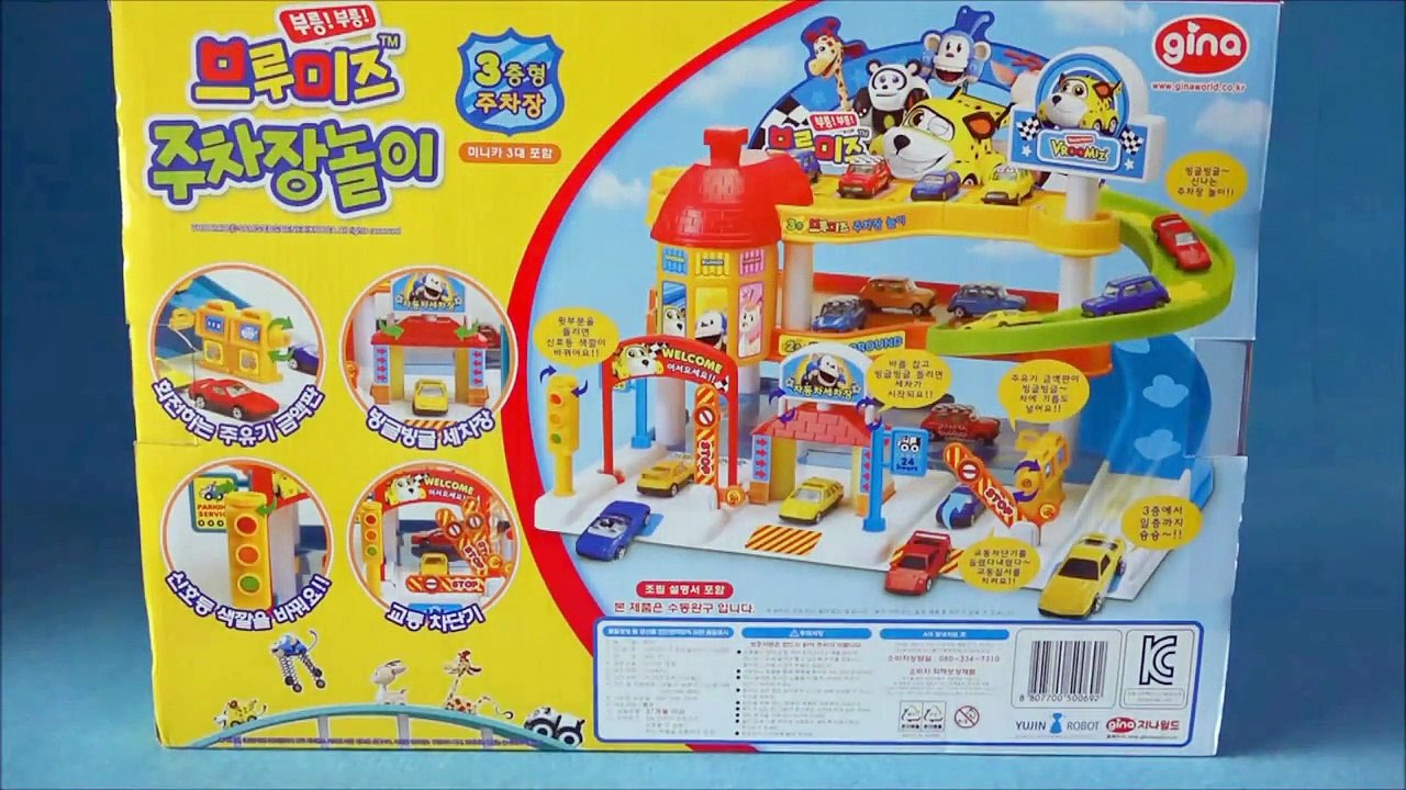 Another important Tayo robot car Naples Robocar Poli or robot mini car Brunei Miz Parking play Open box toy Tayo Robocar poli Vroomiz toys