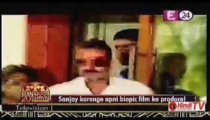Sanjay Karenge Apni Biopic Film Ko Produce 28th September 2015 Hindi-Tv.Com