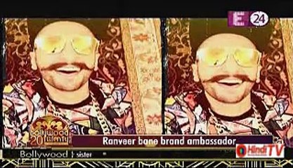 Ranveer Bane Brand Ambassador 28th September 2015 Hindi-Tv.Com