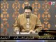 Rozgar Mein Barkat Ka Wazifa - Roohani Illaj - HTV