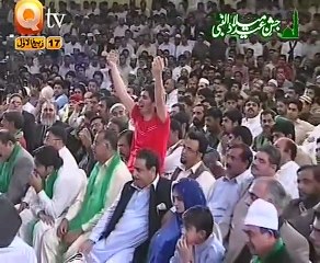 PUNJABI NAAT(Lagiyan Ne Mojan)QARI SHAHID MAHMOOD