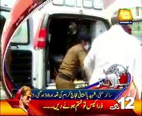 AbbTakk Headlines - 12 PM - 28 September 2015