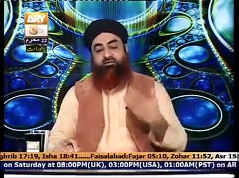 حضرت بلال اور حضرت علی( رضی اللہ عنہ) سے متعلق واقعات کی حقیقت Hazrat Bilal aur Hazrat Ali Se Mutaliq Waqiat Ki Haqiqat