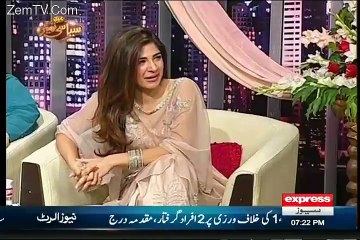 Ayesha Omer Telling About Her Love Life for the First Time