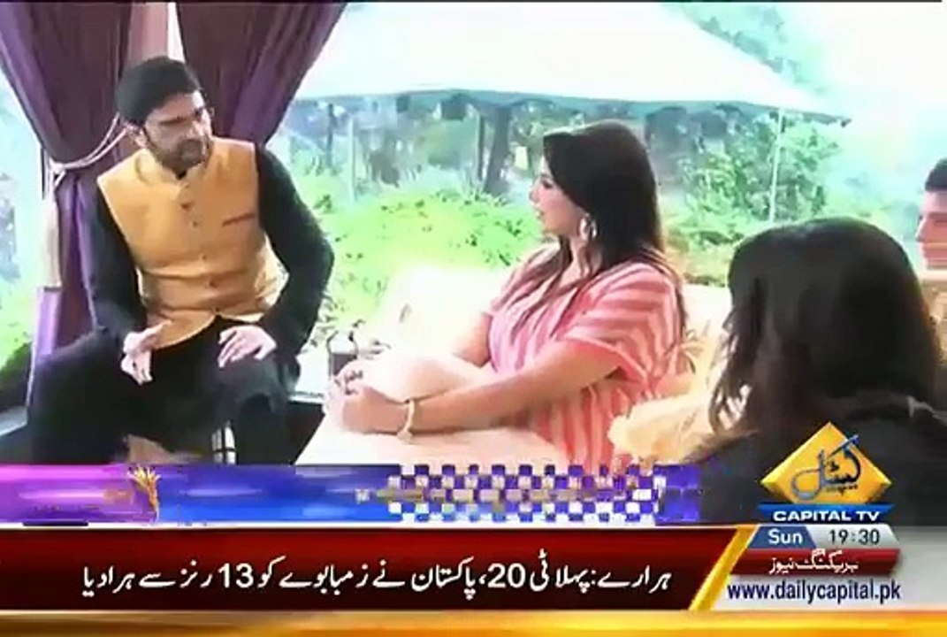 Capital TV Showed on Eid Day 2