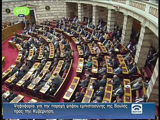 Le Journal vidéo du jeudi 17 novembre 2011, édition de 18H00.