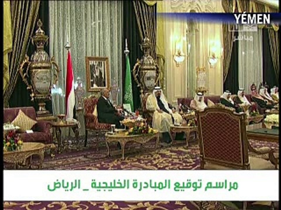 Le Journal vidéo du jeudi 24 novembre 2011, édition de 12H00