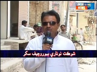 Sukkur Time Angrezan Je Dour Mein Sukkur City part 01