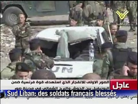 Liban: cinq Casques bleus français et un civil blessés lors d'une attaque dans le sud