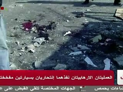 Syrie: attentats sanglants à Damas, l'opposition accuse le régime, 44 tués