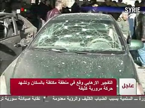 Le Journal vidéo du vendredi 6 janvier 2012, édition de 18H00.