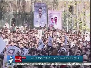 Obsèques officielles du savant nucléaire, l'Iran dit qu'il ne cédera pas