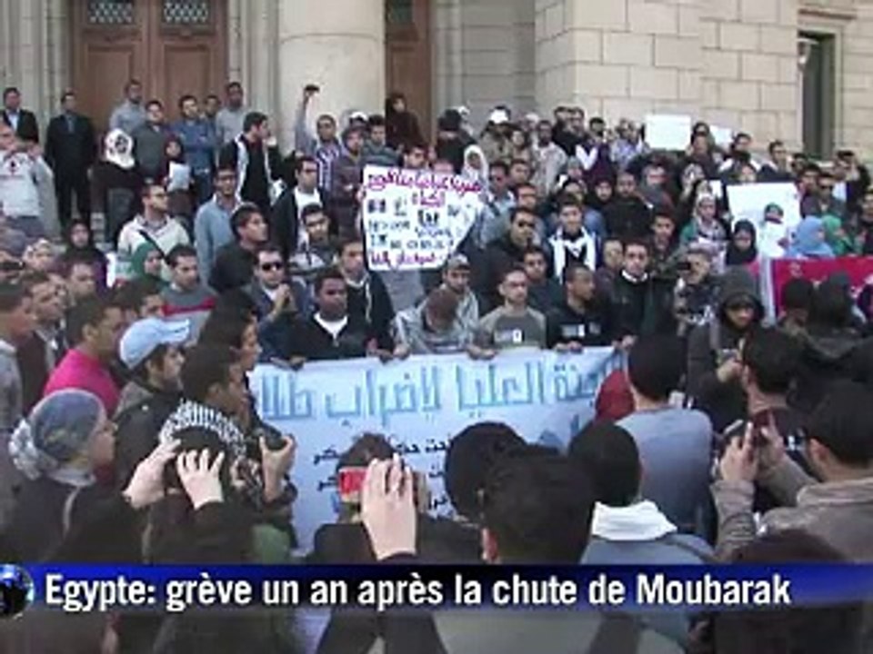 L'Egypte marque le premier anniversaire de la chute de Moubarak