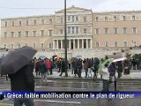 Grèce: après l'accord européen, Athènes entame un rush législatif