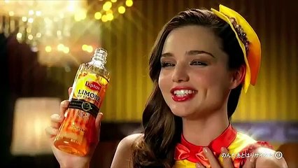 Miranda Kerr, Lipton Limone
