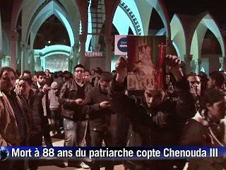 Egypte: les fidèles font leurs adieux au patriarche copte Chenouda III dans une grande émotion