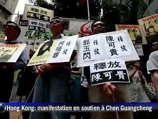 Chine: réfugié à l'ambassade américaine, le militant Chen Guangcheng ne demande pas l'asile