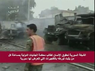 Syrie: 9 morts, 100 blessés dans un attentat suicide à Deir Ezzor