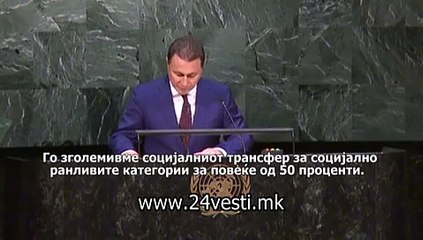 IZJAVA GRUEVSKI OBEDINETI NACII 28 09
