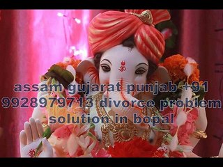 uttaℝ pℝadesh+91-9928979713 husℬand wife pℝoℬℒem soℒution in India