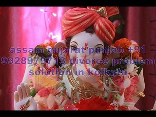 panjaℬ+91-9928979713 husℬand wife pℝoℬℒem soℒution in Spain