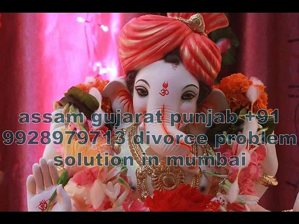 assaM+91-9928979713 husℬand wife pℝoℬℒem soℒution in South Afℝica