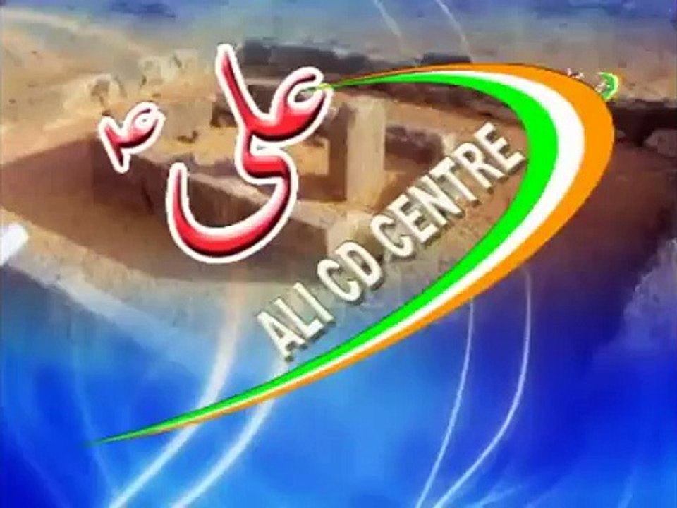 Pasliya Tooti Hai - Shabih Gopalpuri - Nauhey 2015-16 (1437 Hijri)