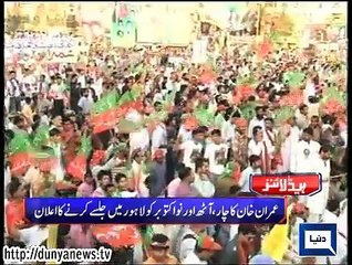 Dunya news headlines 29 Sep 2015, 22:00 PM